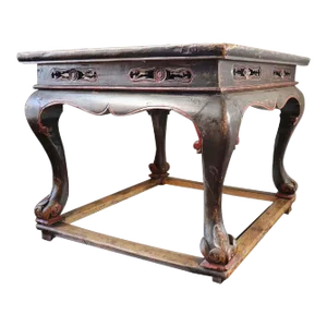 Chinese Lacquered Elm Square Center Table
