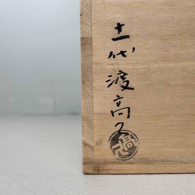 Earthenware Ikebana Flower Vase, 1960s For Sale - Image 17 of 18