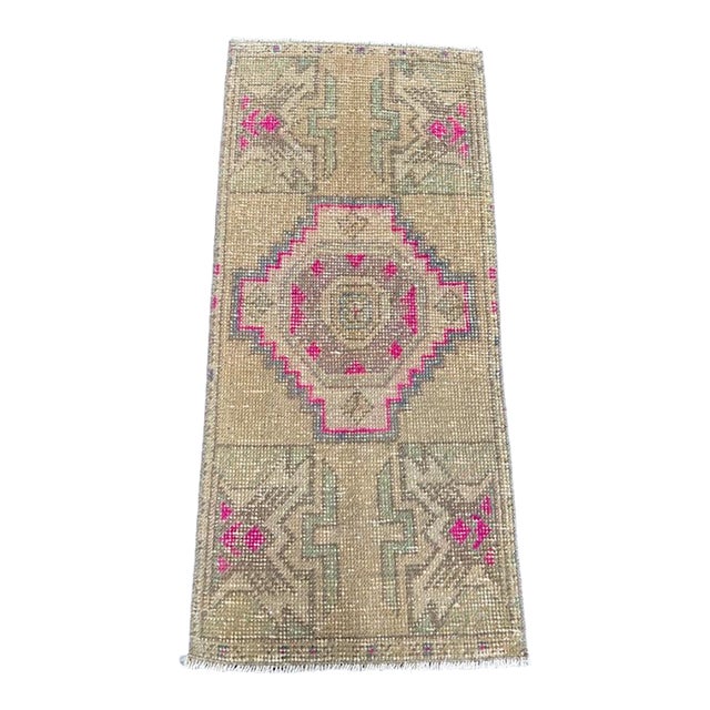 Turkish Yastik Rug 1'5" x 3'1" For Sale