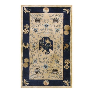 1930s Beige Floral Shou Antique Chinese Peking Rug 3' 0''x 4' 10'' Handknotted Wool Carpet For Sale