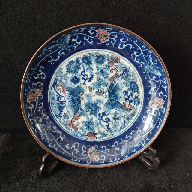 Early 20th Century Chinese Ceramic Plate,Blue and White Red Ground Porcelain Plate Hand Painted Butterfly and Flowers Pattern For Sale - Image 5 of 10