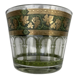 Mid Century Ice Bucket For Sale