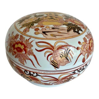 Vintage Maitland Smith Foo Dog Lidded Asian Vessel For Sale