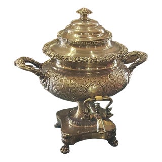 Antique English Samovar For Sale