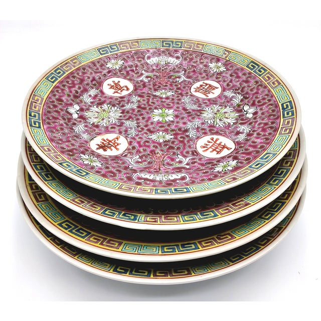 Chinese Vintage - Chinese Mun Shou Longevity “萬壽無疆” Porcelain 9 Inch Plate For Sale - Image 3 of 7
