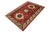 Shabby Chic Rustic Shirwan Red/Beige Wool Rug - 4'1''x5'10'' For Sale - Image 3 of 10