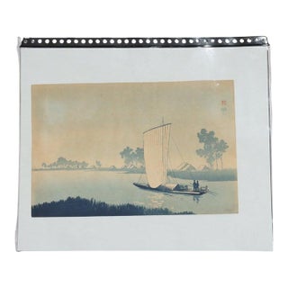 Utagawa Hirosh Japanese Woodblock Print “Returning Sails at Yabase” C1835 For Sale