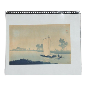 Utagawa Hirosh Japanese Woodblock Print “Returning Sails at Yabase” C1835