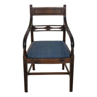 English Dining Chairs in Mahogany, Set of 4 For Sale