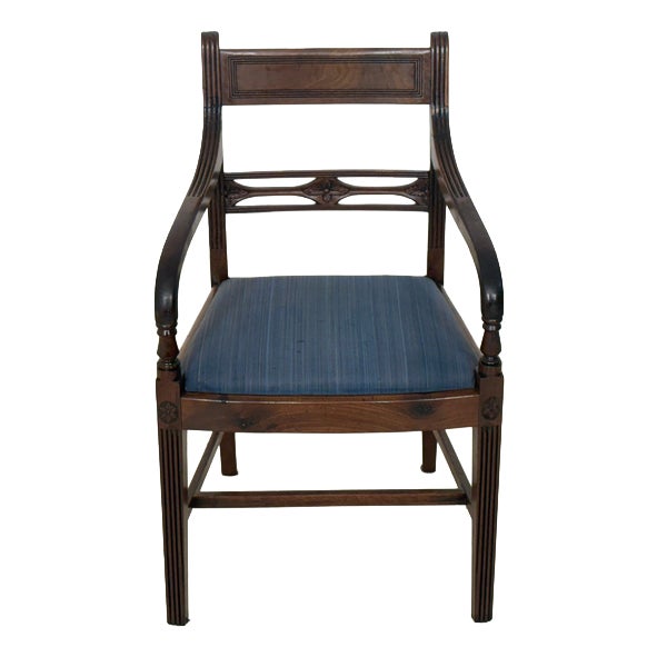English Dining Chairs in Mahogany, Set of 4 For Sale