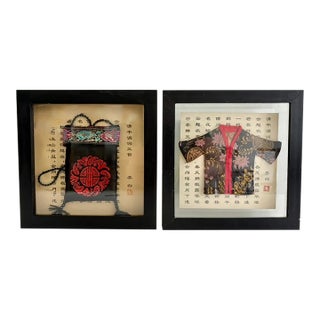 Vintage Asian Shadow Boxes – Framed Textile & Calligraphy Art, Pair For Sale