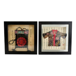 Vintage Asian Shadow Boxes – Framed Textile & Calligraphy Art, Pair