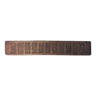 Dutch Vintage Wooden Speculaas Mold - 3 of 6 For Sale
