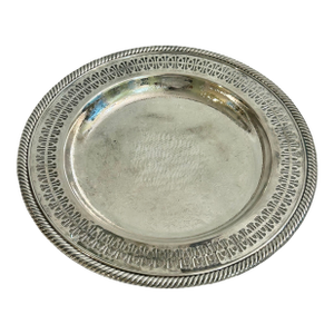 Vintage International Silver Co Silverplate 10” Dish or Tray