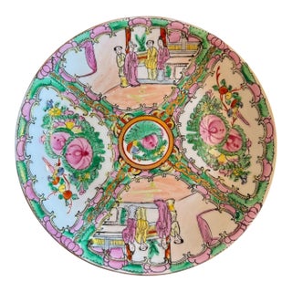 Vintage Chinese Rose Medallion Plate-Famille Rose-Qianlong Mark Charger-Asian For Sale