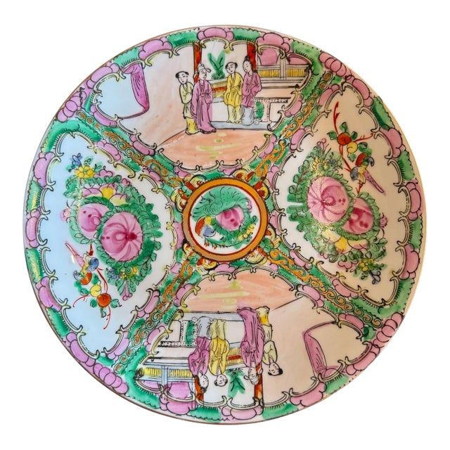 Vintage Chinese Rose Medallion Plate-Famille Rose-Qianlong Mark Charger-Asian For Sale