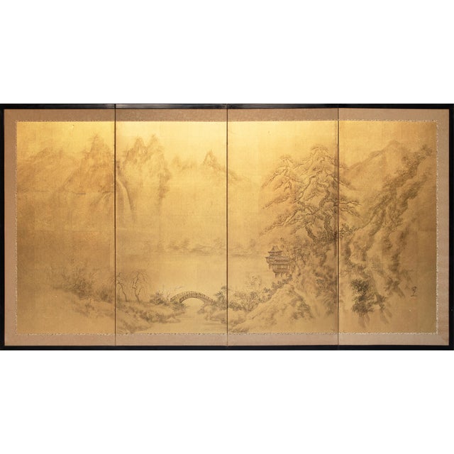 1960s Landscape With Bridge, Showa Era Japanese Painted Byobu Screen For Sale - Image 18 of 18