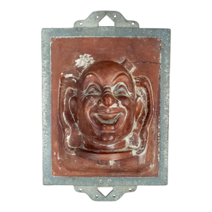 20th Century Industrial Carnival Mask Mold