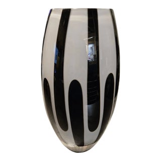 Vintage Seguso Hand Blown Art Glass Vase For Sale