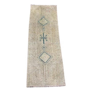 Turkish Yastik Rug 1'3" x 3'4" For Sale