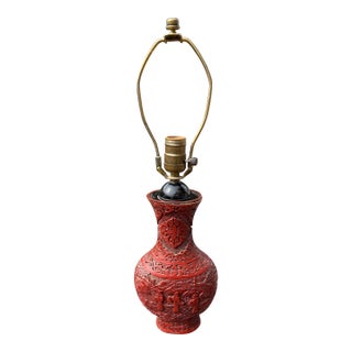 Antique Chinese Cinnabar Lamp For Sale