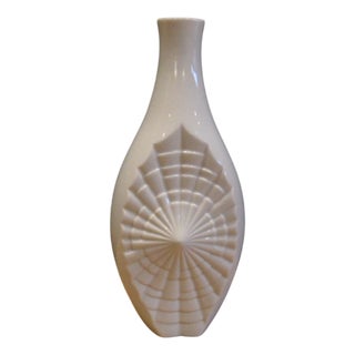 Vintage German Vase, 1970s For Sale