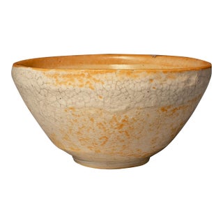 Decorative Bowl — Lance Henriksen, Chateau Crocodile (1997) For Sale