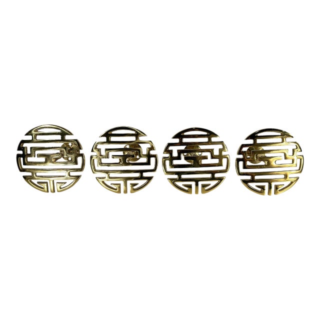 Vintage Brass Chinese Shou Longevity Curtain Tieback Posts Two Pairs - Set of Four For Sale