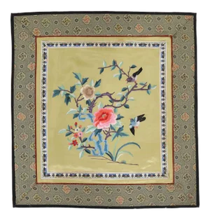 Vintage Asian Antique Silk Embroidery Cloth With Sparrows and Golden Backdrop