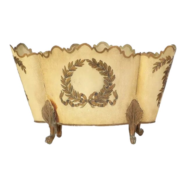1950s Vintage French Cream Tole Jardiniere Cachepot For Sale