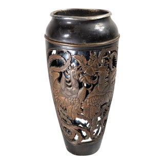 19th Century Japanese Meiji Bronze Reticulated Ikebana Vase With Phoenix For Sale