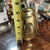 1970s Small Brass Abstract Style Vase For Sale In Atlanta - Image 6 of 8