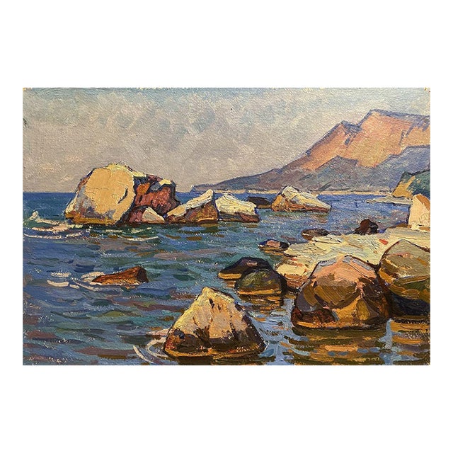1980s Oil Painting Sea Shore Grigoriy Ruban For Sale