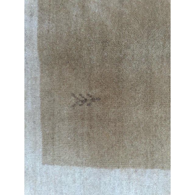 Brown Vintage Scandinavian Modern Design Rug, 1980s For Sale - Image 8 of 18