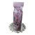 Gorgeous Art Noveau Reuven Glass Tubular Vase From Israel For Sale