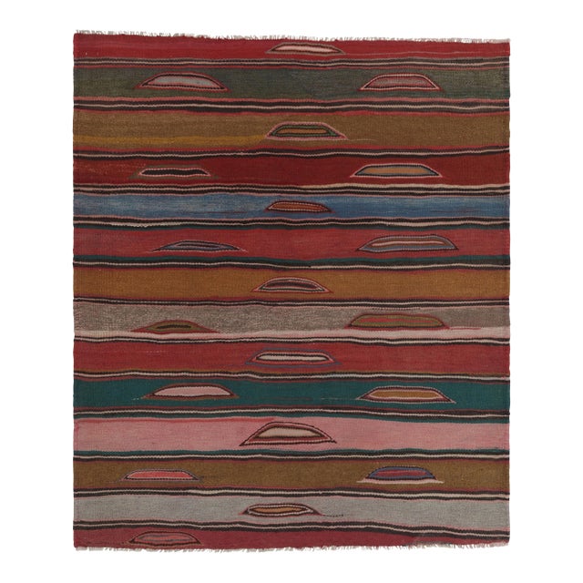 Vintage Heriz Persian Square Kilim With Colorful Geometric Stripes - Rug & Kilim For Sale