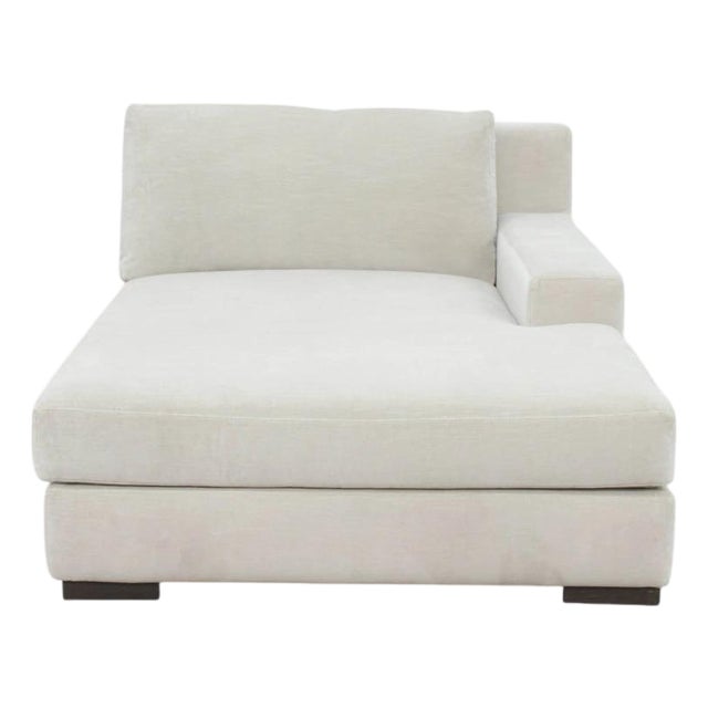 Restoration Hardware Modena Chaise Lounger For Sale