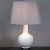Beautiful vintage lamp from the seventies of the twentieth century. Made in Italy. Base with glossy white glazed ceramic...