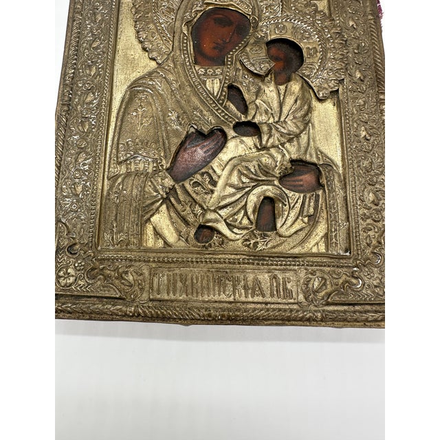 Mid 19th Century 19th-Century Orthodox Icon on Wood Panel, Vladamir Mother of God For Sale - Image 5 of 5