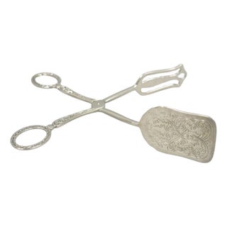 Vintage Silver Plated Victorian Style Pastry Bread Salad Asparagus Serving Tongs For Sale