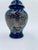 1970s Japanese Porcelain Ginger Jar, 1975 For Sale - Image 5 of 8