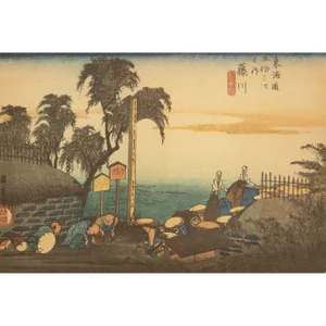1960 After Hiroshige "The 53 Stations of Tokaido Road: 37th Station" French Ukiyo-E Print