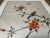 Cream 1970s Vintage Framed Asian Hand Embroidered Silk Art For Sale - Image 8 of 13