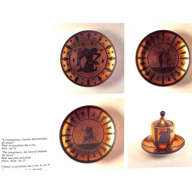 Paper "Gio Ponti Alla Manifattura Di Doccia" 1982 Portoghesi, Paolo For Sale - Image 7 of 12