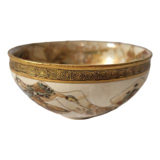 Antique Meiji Japanese Kyoto-Satsuma Tea Bowl, 1890 For Sale