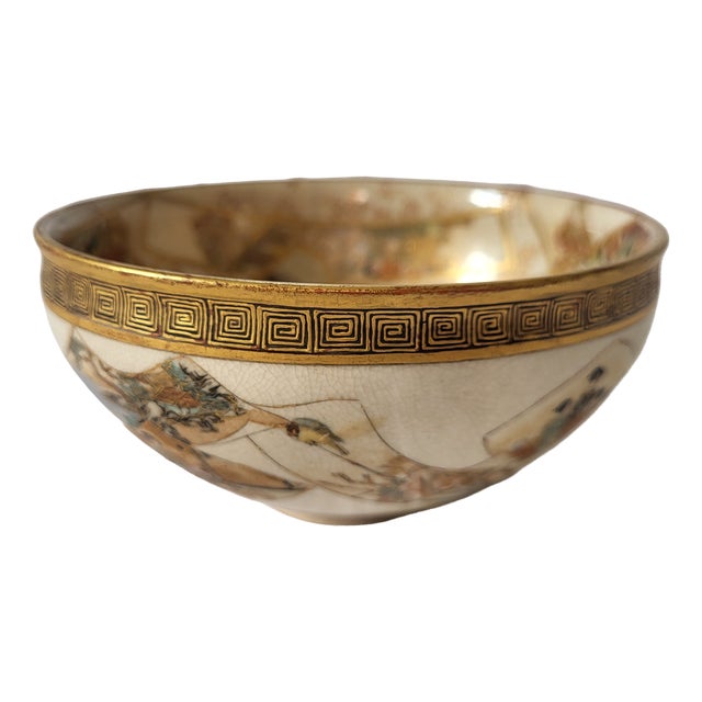 Antique Meiji Japanese Kyoto-Satsuma Tea Bowl, 1890 For Sale