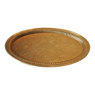 Vintage Polished Brass Oval Serving Tray For Sale