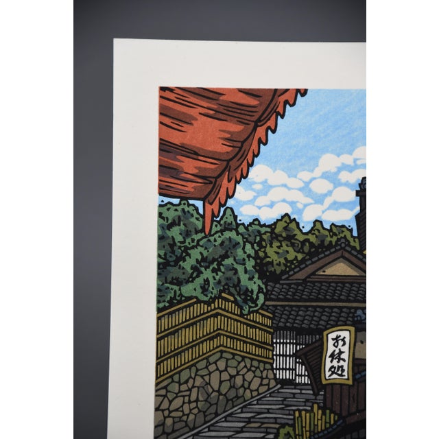 Nishijima Katsuyuki, Kumotsu, 2020, Woodblock Print For Sale - Image 10 of 13