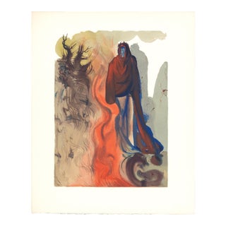 1963 Dalí Divine Comedy Engraving Enfer Canto 16 La Chute Du Phlégéthon (The Waterfall of the Phlegethon) For Sale