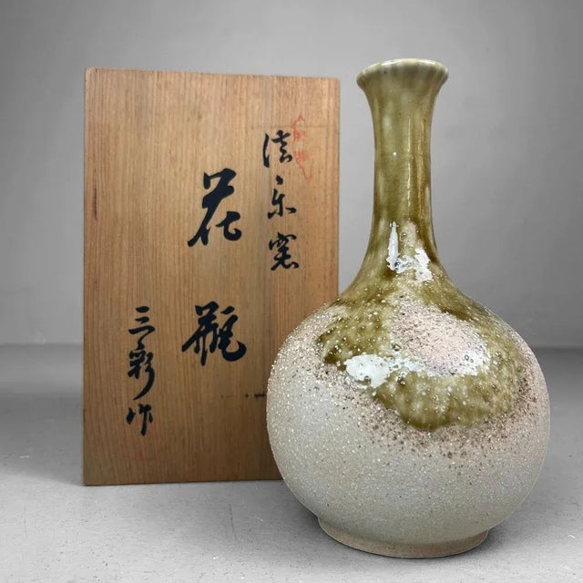 Shigaraki Ikebana Flower Vase, 1980s For Sale - Image 9 of 13